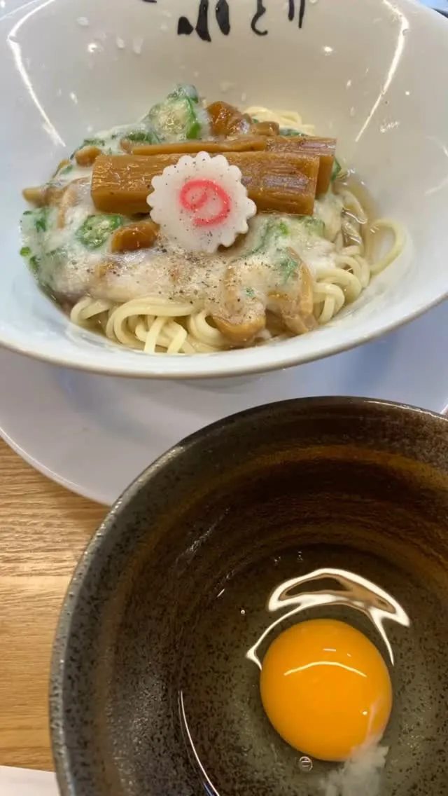 #冷やしラーメンはじめました 