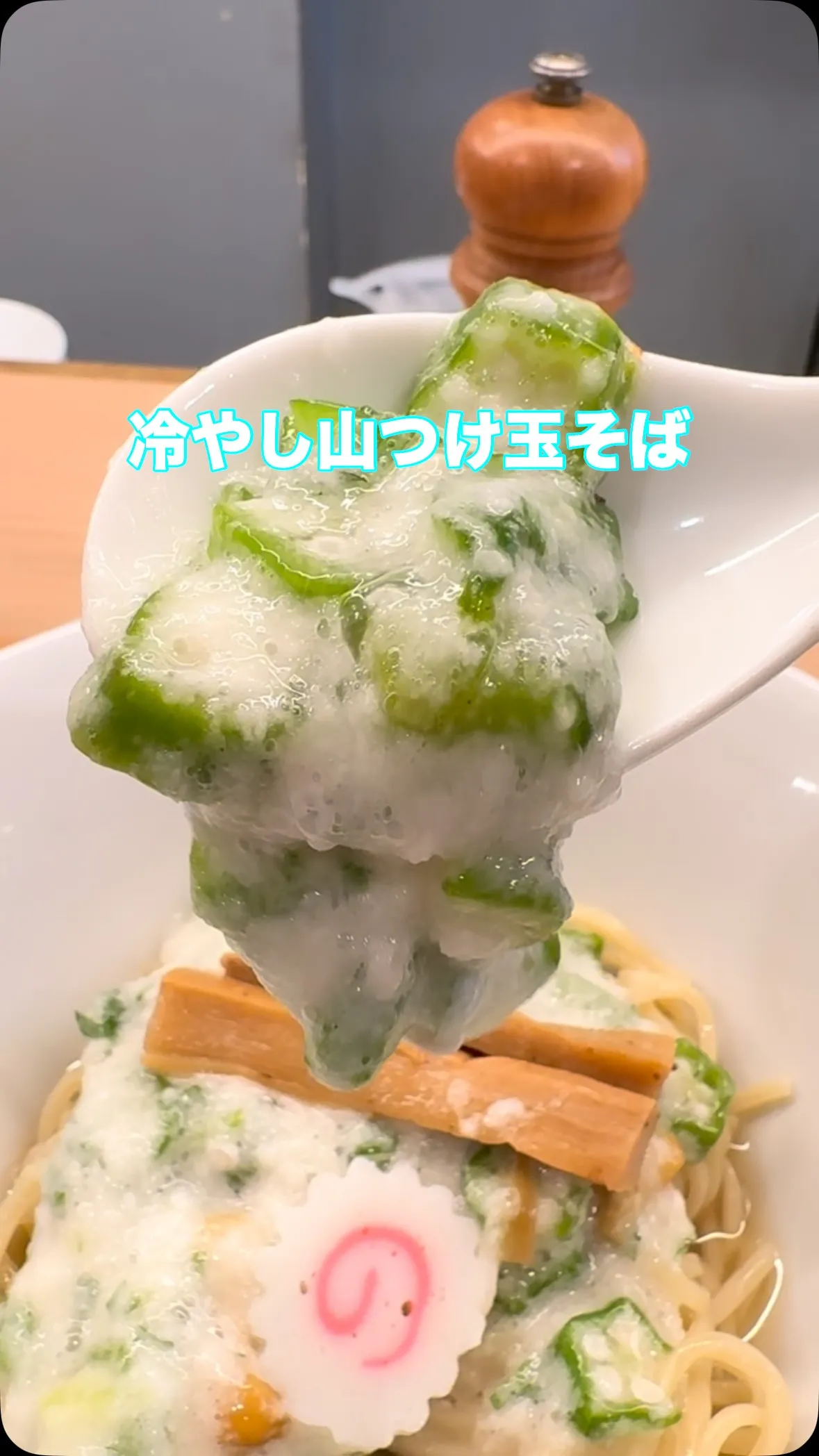 小とりの